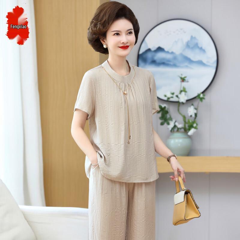 Women s Fashion Short Sleeve T-Shirt & Pants Set 4XL
Women s Fashion Short Sleeve T-Shirt & Pants Set 4XL