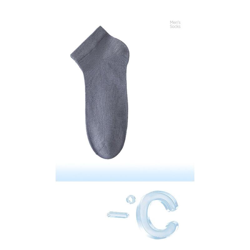Men s Silk Stockings for Summer, Lightweight, Odor-resistant, Anti-slip, Non-slippery, Without Heel, Summer Cool Sensation Short Socks 1 pair сіро блакитний колір
Men s Silk Stockings for Summer, Lightweight, Odor-resistant, Anti-slip, Non-slippery, Without Heel, Summer Cool Sensation Short Socks 1 pair сіро блакитний колір