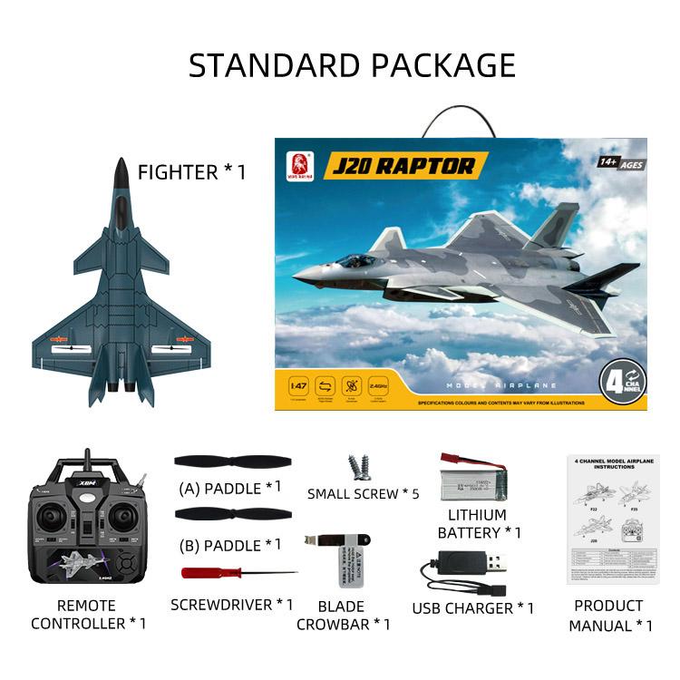J20 4CH Model Glider BM20 RC Fighter 2.4G Remote Control Airplane 3D6G EPP Foam Aircraft Toys for Children Adults Gifts синій
J20 4CH Model Glider BM20 RC Fighter 2.4G Remote Control Airplane 3D6G EPP Foam Aircraft Toys for Children Adults Gifts синій
