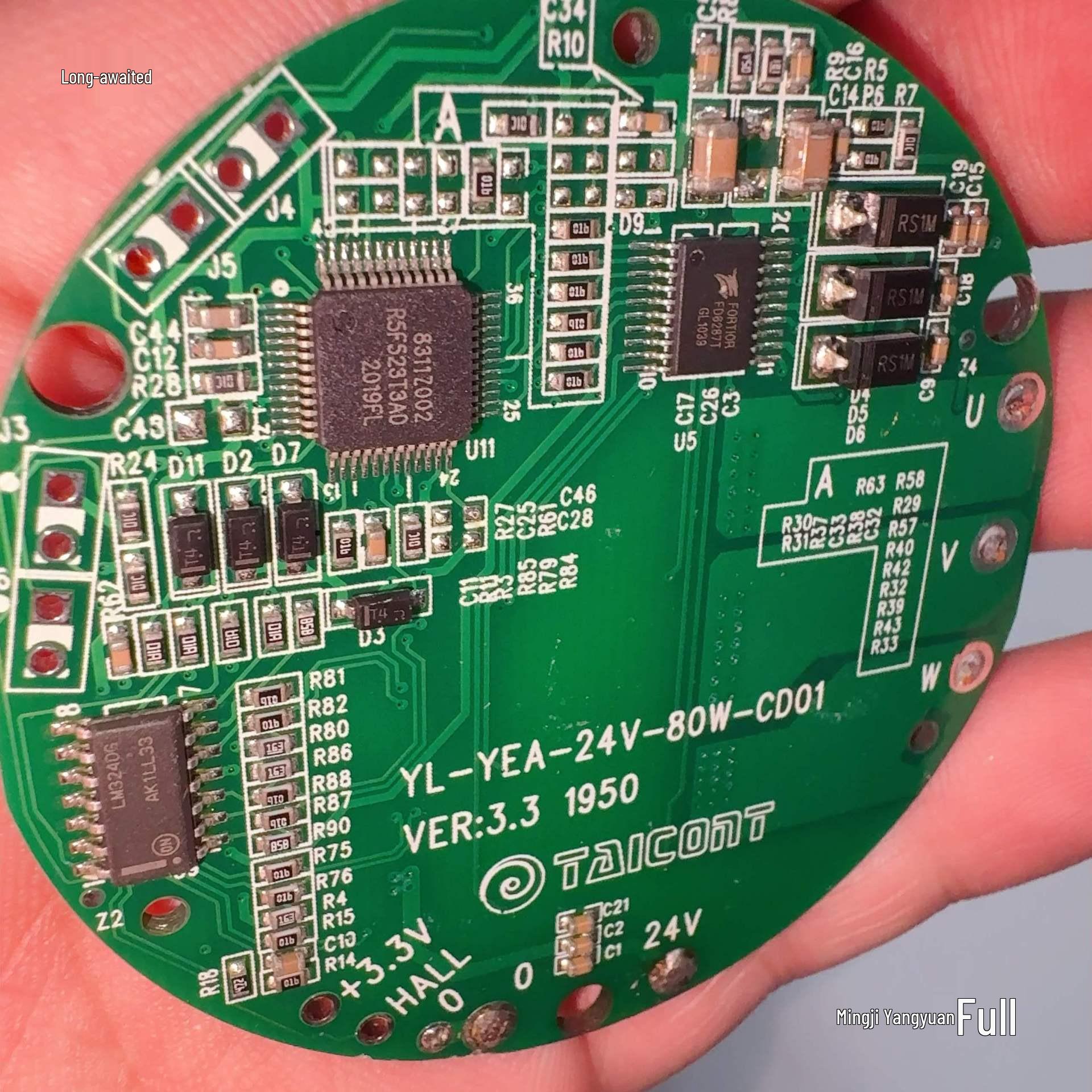 80W 24V Brushless Motor Driver Board with Microcontroller & 6 MOSFETs for DIY Projects
80W 24V Brushless Motor Driver Board with Microcontroller & 6 MOSFETs for DIY Projects
