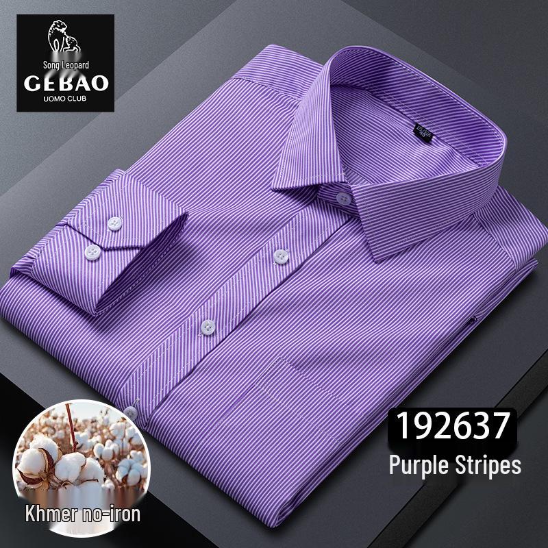 2025 Men s Long-Sleeve Plaid Business Casual Non-Iron Shirt with Square Collar 41
2025 Men s Long-Sleeve Plaid Business Casual Non-Iron Shirt with Square Collar 41