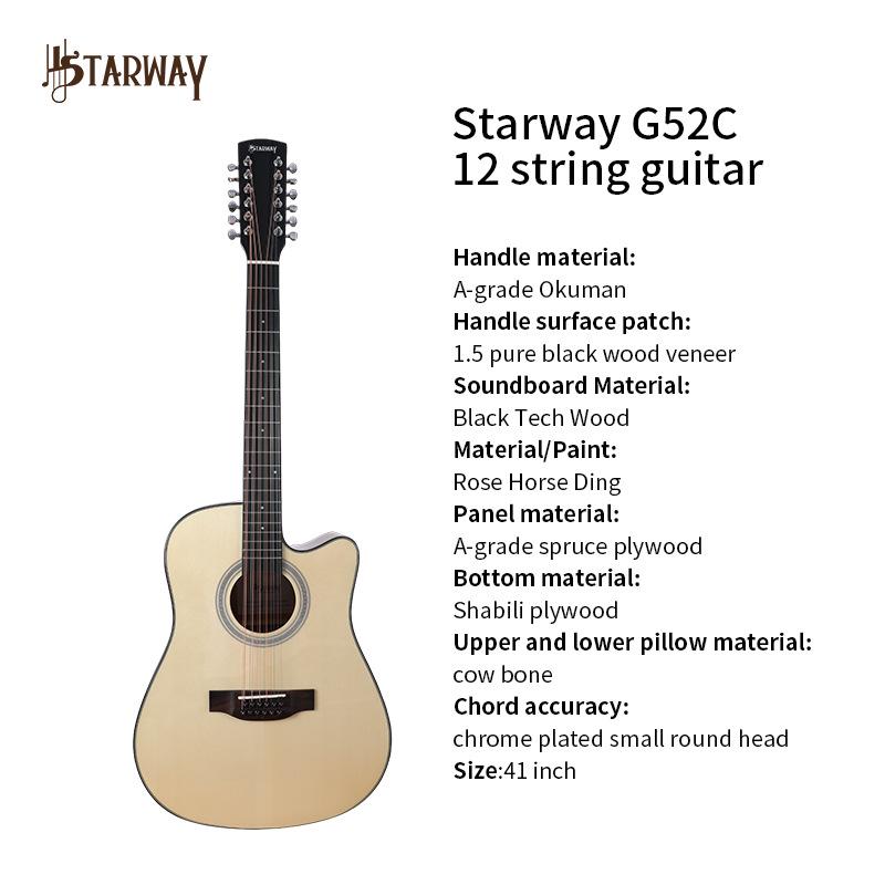 41 12-String Acoustic Guitar, Bright Finish, Spruce Plywood, Martin Cutaway, Sapele Wood, Pickup Compatible
41 12-String Acoustic Guitar, Bright Finish, Spruce Plywood, Martin Cutaway, Sapele Wood, Pickup Compatible