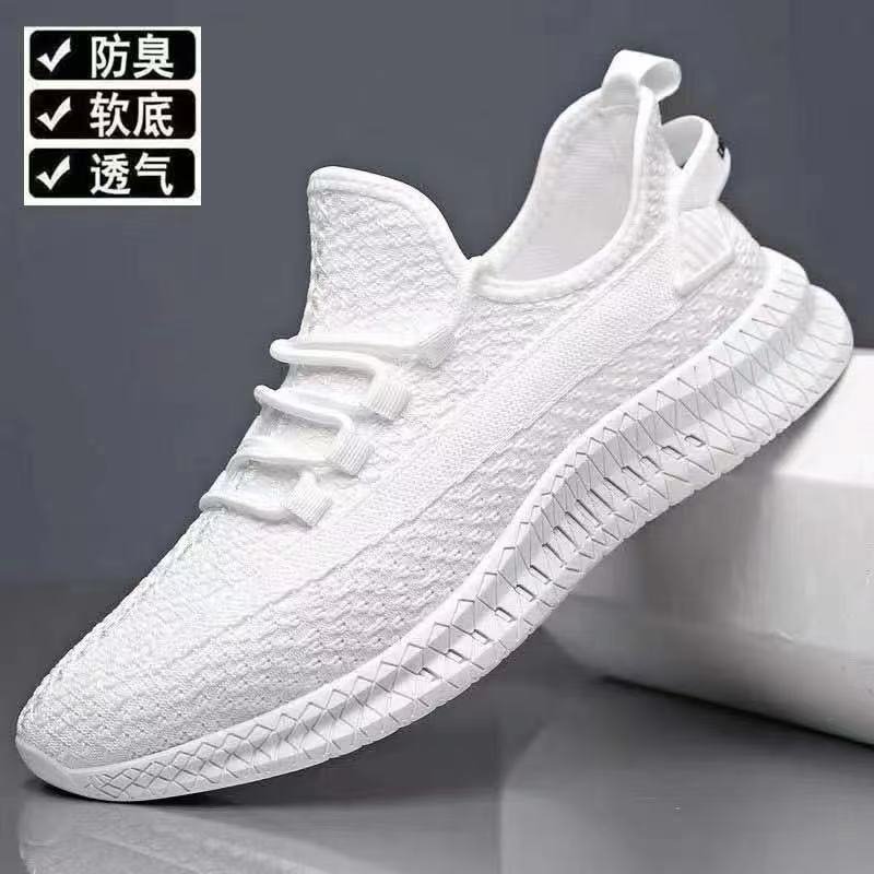 Mesh versatile casual shoes men s new breathable sports shoes manufacturer flying weaving spot solid color sports shoes 44 білий
Mesh versatile casual shoes men s new breathable sports shoes manufacturer flying weaving spot solid color sports shoes 44 білий