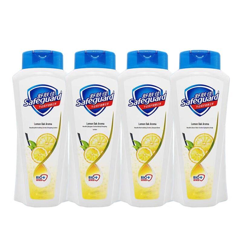 Safeguard Healthy Refreshing Lemon Shower Gel
Safeguard Healthy Refreshing Lemon Shower Gel
