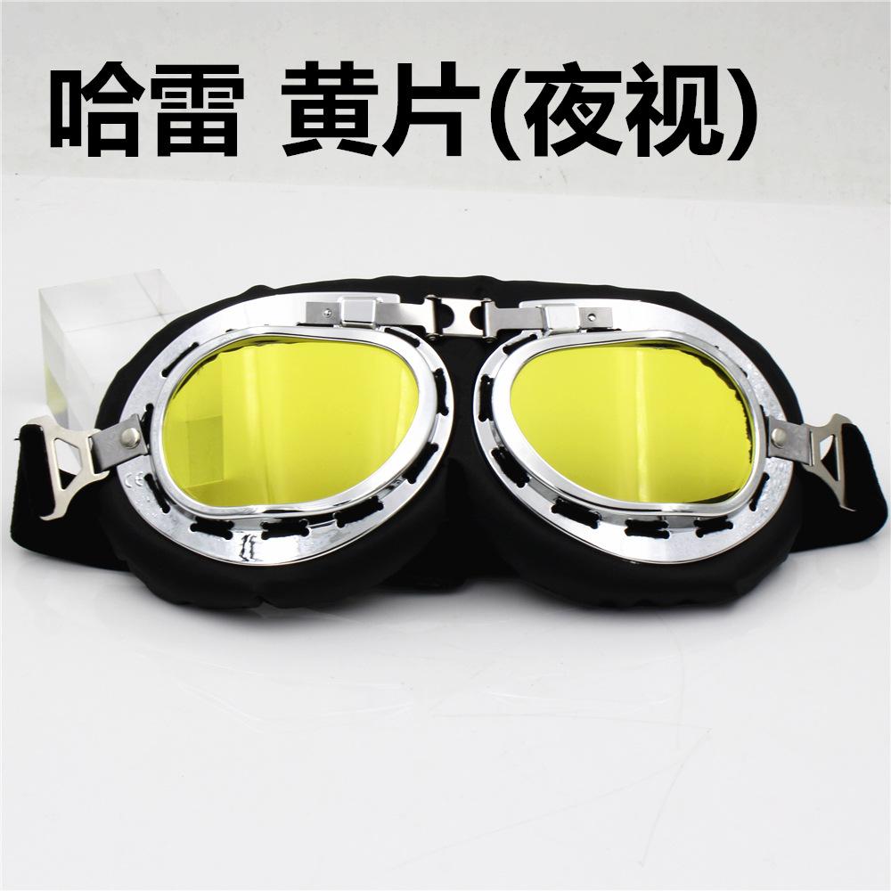 goggles off-road vehicle electric vehicle windproof glasses mask sports goggles riding goggles жовтий
goggles off-road vehicle electric vehicle windproof glasses mask sports goggles riding goggles жовтий