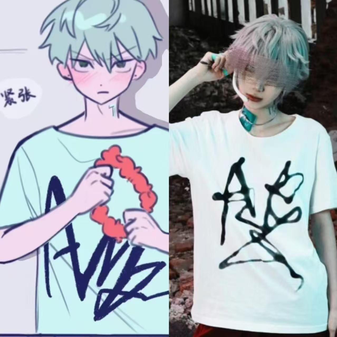 Anime Alien Stage Till Same Tshirt Cosplay Short Sleeve Tee Print T Shirts Daily Wear Unisex Clothing Summer Tops 4XL
Anime Alien Stage Till Same Tshirt Cosplay Short Sleeve Tee Print T Shirts Daily Wear Unisex Clothing Summer Tops 4XL