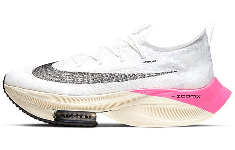 Nike Air Zoom Alphafly Next% 01 59 40 DD8877-100 39
Nike Air Zoom Alphafly Next% 01 59 40 DD8877-100 39