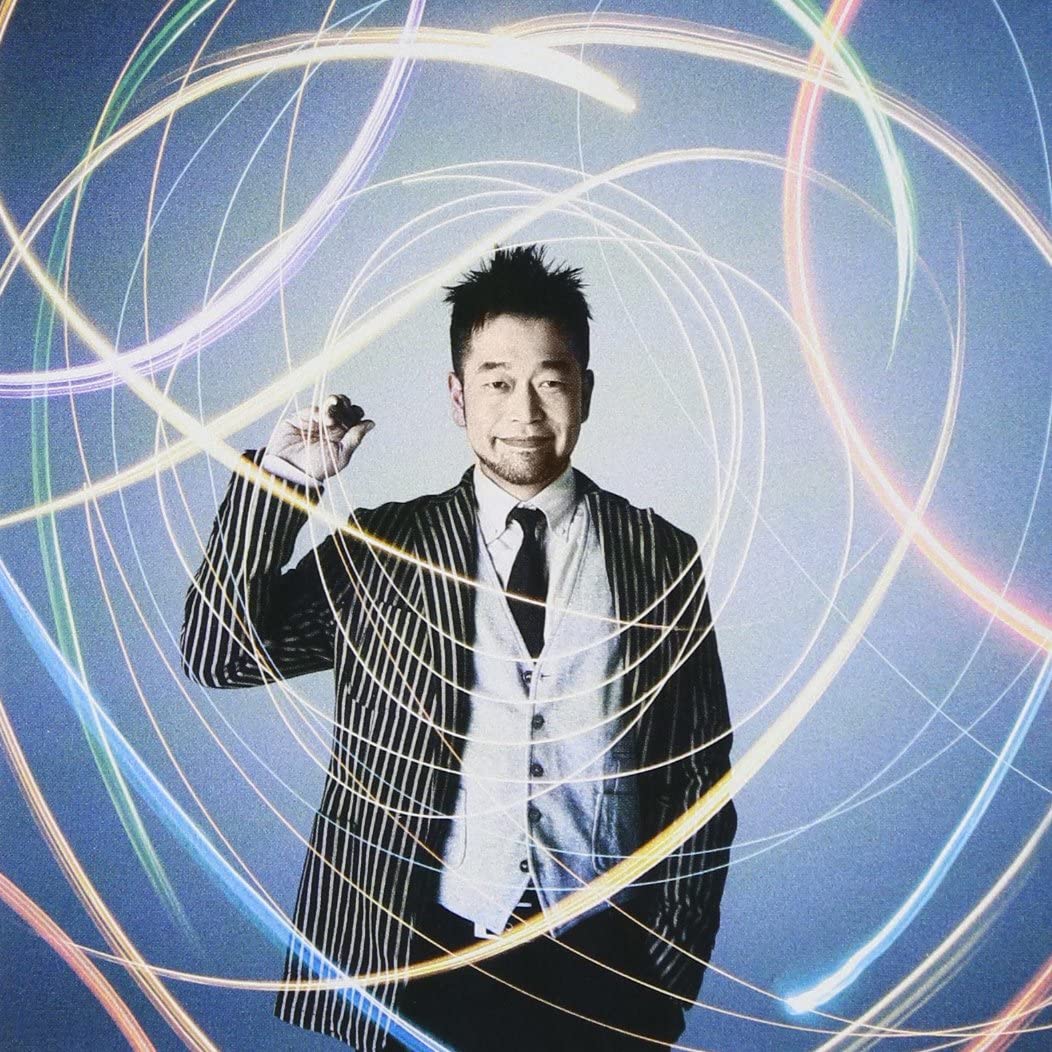 CD NORIYUKI MAKIHARA - Mugen No Kanatahe-To Infinity And B Japan ObiJapanese Pop/Rock Used
CD NORIYUKI MAKIHARA - Mugen No Kanatahe-To Infinity And B Japan ObiJapanese Pop/Rock Used
