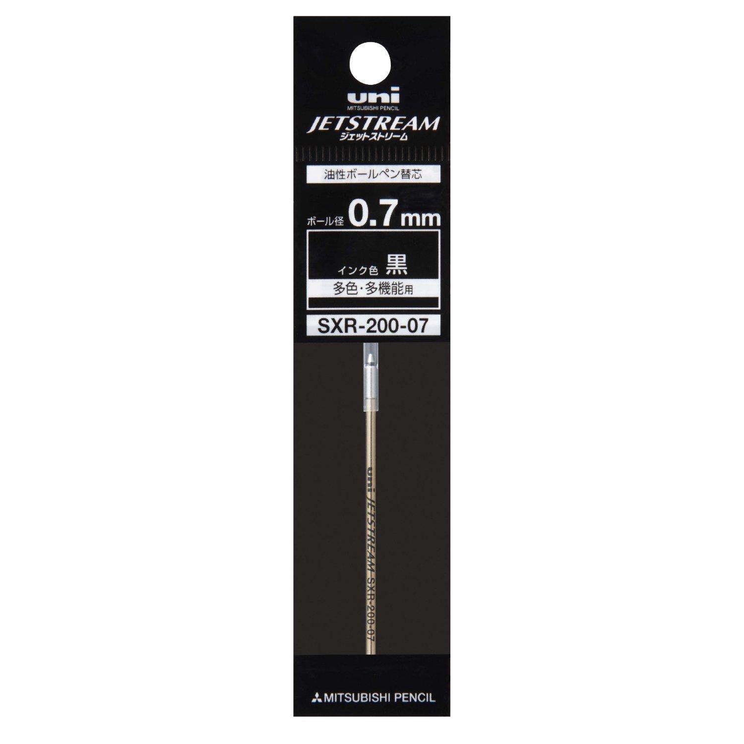Mitsubishi Pencil Ballpoint Pen Refills Jetstream Prime Black Set Multi-Function 0.7 10-Piece SXR20007.24X10 чёрный
Mitsubishi Pencil Ballpoint Pen Refills Jetstream Prime Black Set Multi-Function 0.7 10-Piece SXR20007.24X10 чёрный