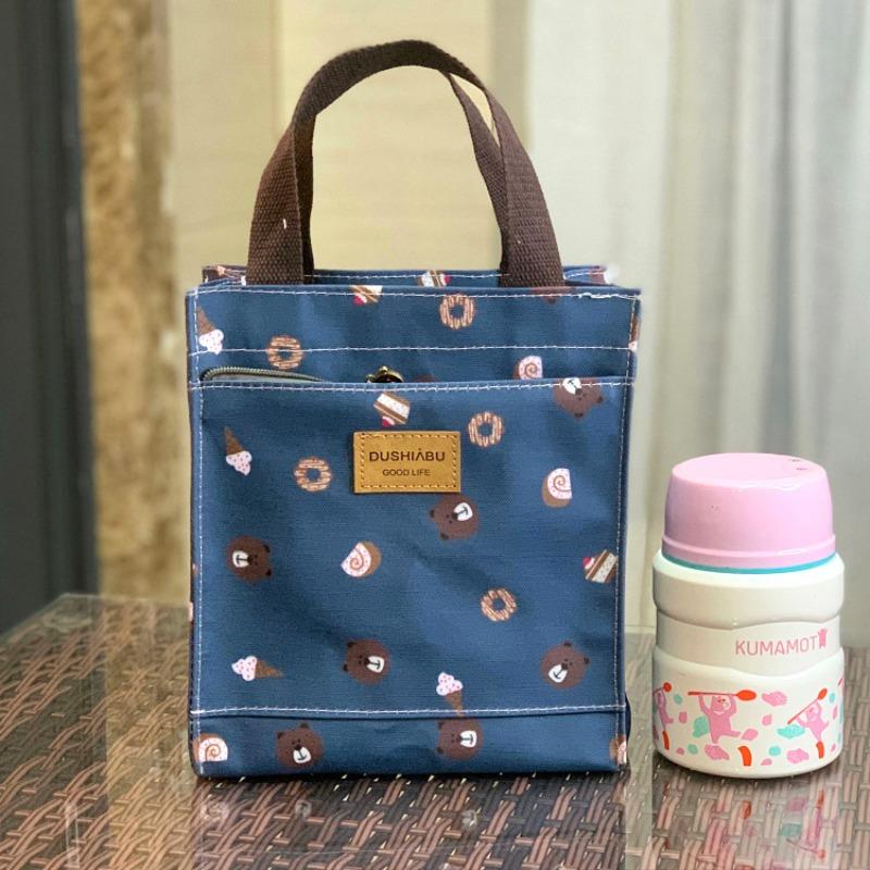 Drive DNU new waterproof, oil-proof, fresh-keeping and thermal insulation bento bag to work, portable lunch bag, student lunch box bag, mommy bag.
Drive DNU new waterproof, oil-proof, fresh-keeping and thermal insulation bento bag to work, portable lunch bag, student lunch box bag, mommy bag.