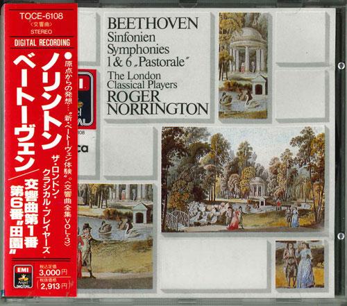 CD NORRINGTON (ROGER), LONDON CLASSICA - Norrington / Beethoven: Symphony No Japan ObiClassical Used
CD NORRINGTON (ROGER), LONDON CLASSICA - Norrington / Beethoven: Symphony No Japan ObiClassical Used