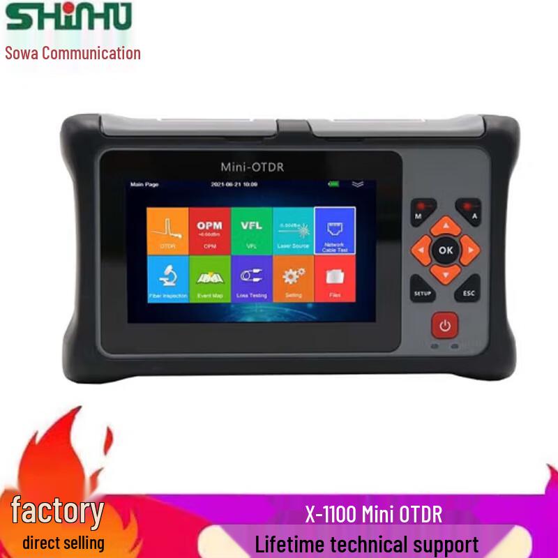Shinho X-1100 OTDR Fiber Optic Tester
Shinho X-1100 OTDR Fiber Optic Tester