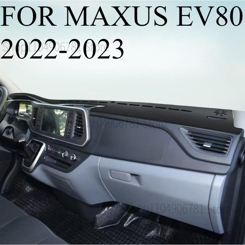 FOR MAXUS EV80 - Car Dash Mat Dashmat Dashboard Cover Sun Shade Dash Board Cover Carpet Accessories front B
FOR MAXUS EV80 - Car Dash Mat Dashmat Dashboard Cover Sun Shade Dash Board Cover Carpet Accessories front B