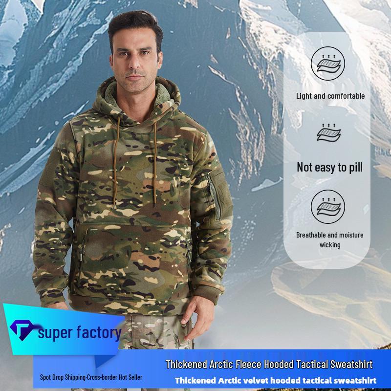 Men s Winter Camouflage Hooded Sweatshirt - Thick Fleece Lined, Warm, Outdoor Tactical Sport 3XL
Men s Winter Camouflage Hooded Sweatshirt - Thick Fleece Lined, Warm, Outdoor Tactical Sport 3XL