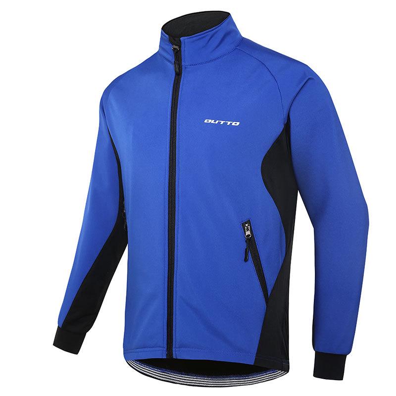 Windproof and Warm Winter Cycling Jacket #14-A20 3XL фарби люмінесцентні зелений колір
Windproof and Warm Winter Cycling Jacket #14-A20 3XL фарби люмінесцентні зелений колір