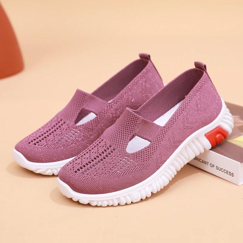 Free Shipping Mesh Low Heel Sneakers for Women 2024 Fashion Summer Solid Ladies Shoes Slip-on Women s Vulcanize Zapatos
Free Shipping Mesh Low Heel Sneakers for Women 2024 Fashion Summer Solid Ladies Shoes Slip-on Women s Vulcanize Zapatos
