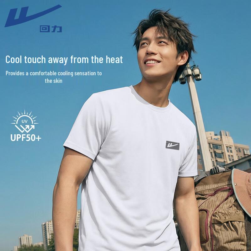 Warrior Men s Breathable Short Sleeve T-Shirt XL
Warrior Men s Breathable Short Sleeve T-Shirt XL