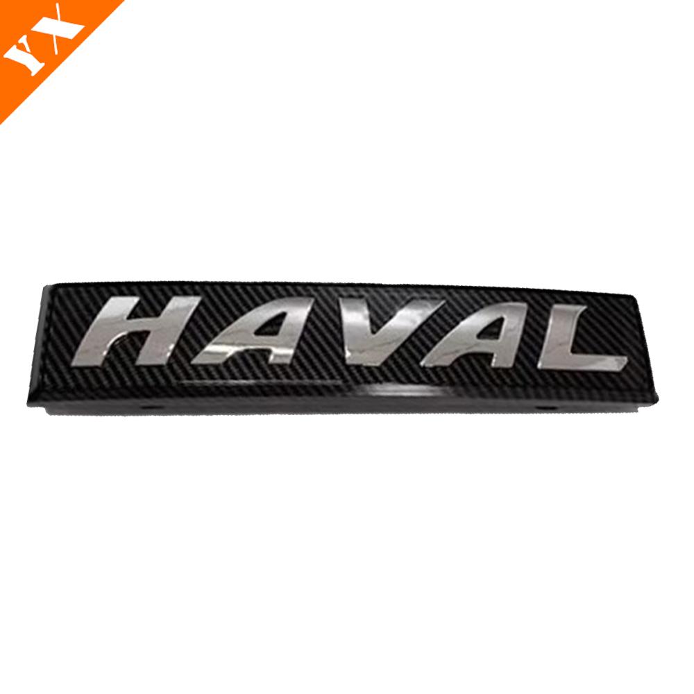 LED Car Logo Car Front Logo Car Front Machine Logo Replacement Accessories For Great Wall Haval series H2 H6 H9 M6 F7 Jolion
LED Car Logo Car Front Logo Car Front Machine Logo Replacement Accessories For Great Wall Haval series H2 H6 H9 M6 F7 Jolion