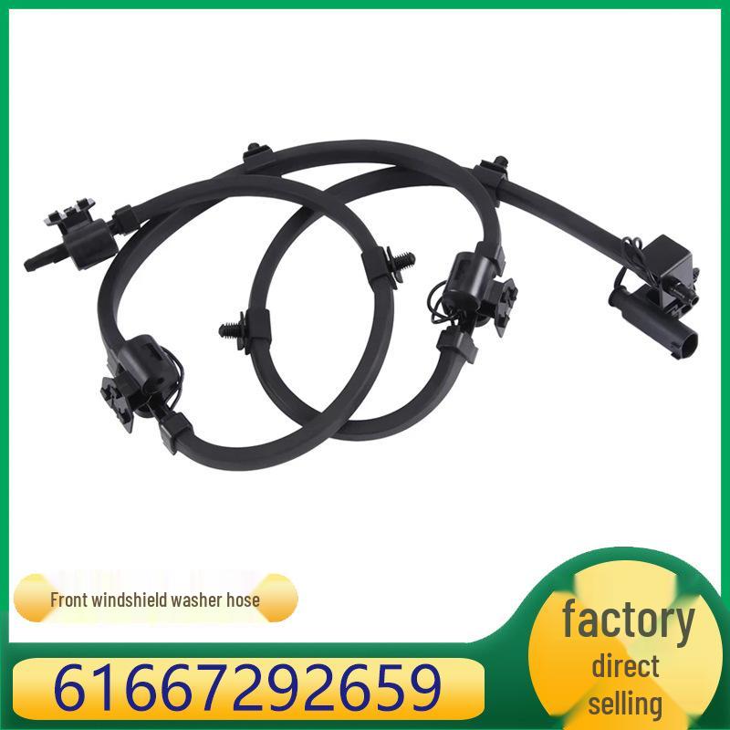 BMW X5/X6 Front Windshield Washer Nozzle Hood Sprayer 61667292659. Kazhi Sheng
BMW X5/X6 Front Windshield Washer Nozzle Hood Sprayer 61667292659. Kazhi Sheng