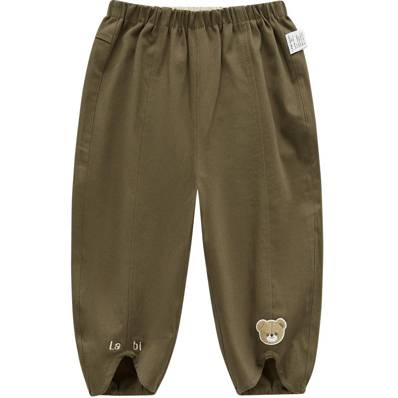 Labi Unisex Lyocell Blend Casual Cuffed Harem Pants 120
Labi Unisex Lyocell Blend Casual Cuffed Harem Pants 120
