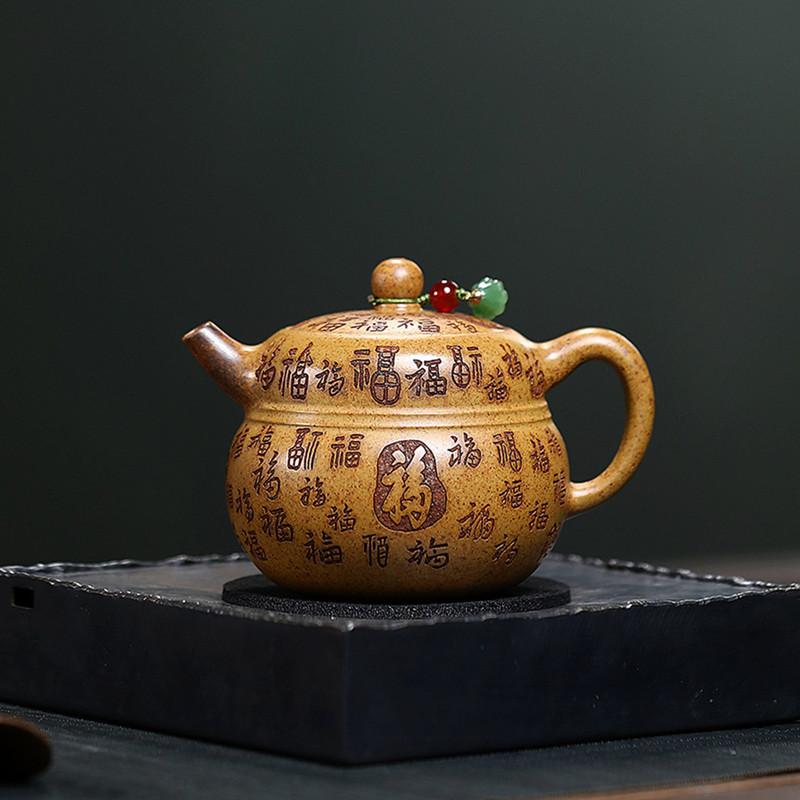 Yixing Handmade Purple Clay Teapot Tradition Hand-carved Tea Pot Beauty Tea Infuser Kettle Household Chinese Zisha Tea Set 260ml
Yixing Handmade Purple Clay Teapot Tradition Hand-carved Tea Pot Beauty Tea Infuser Kettle Household Chinese Zisha Tea Set 260ml