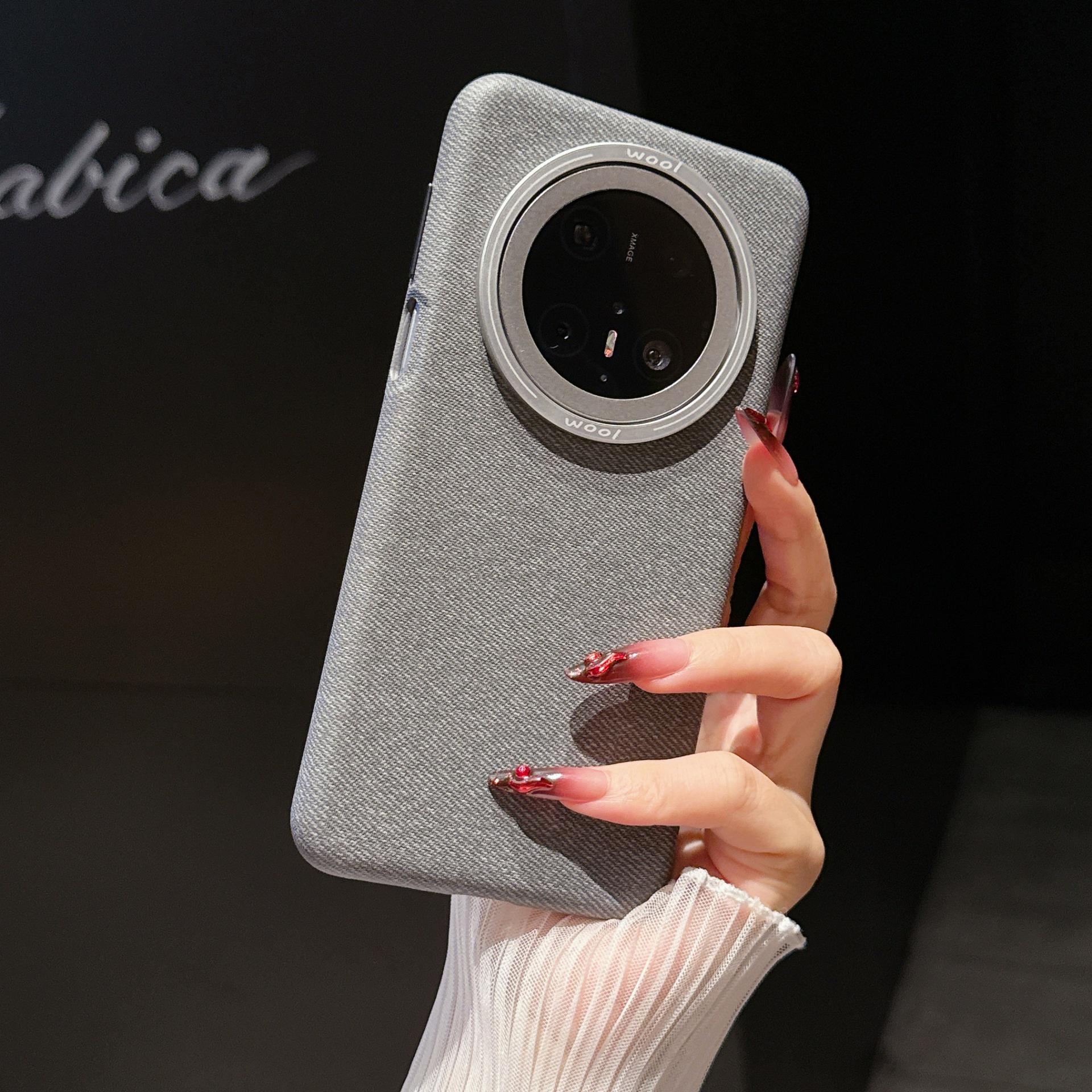 Compatible with Mate70 Pro: Hemp & Denim Fabric Phone Case, Metal Frame, Full Coverage, Anti-Fall Protection. Huawei Mate 60 Pro+
Compatible with Mate70 Pro: Hemp & Denim Fabric Phone Case, Metal Frame, Full Coverage, Anti-Fall Protection. Huawei Mate 60 Pro+