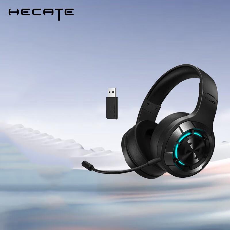 Edifier G30S Thunder Edition Gaming Headset CN plug (adapter included)
Edifier G30S Thunder Edition Gaming Headset CN plug (adapter included)