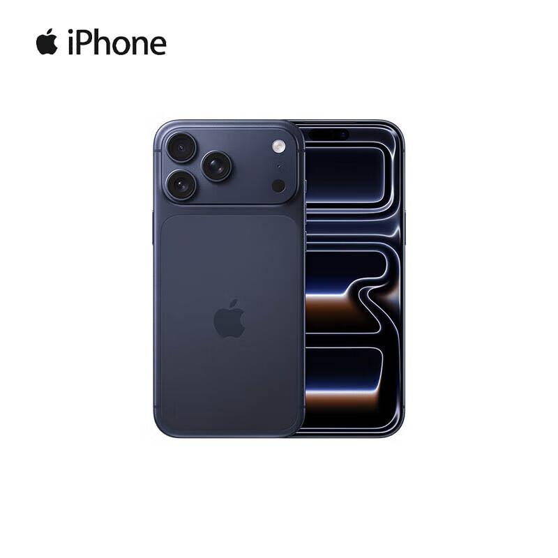 Apple iPhone 17 Pro Max (версія CN) 1TB
Apple iPhone 17 Pro Max (версія CN) 1TB