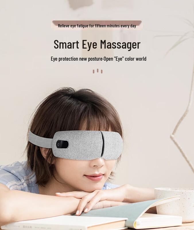 Розумний масажер для очей з підігрівом
Розумний масажер для очей з підігрівом