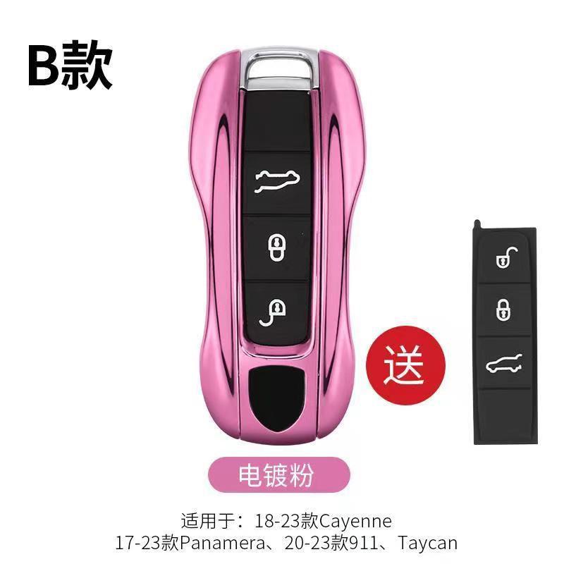 Mirror Gold Car Fob Remote Key Case Key Cover Key Shell Replace for Porsche 911 Carrera Panamera Boxster Cayman Cayenne Macan
Mirror Gold Car Fob Remote Key Case Key Cover Key Shell Replace for Porsche 911 Carrera Panamera Boxster Cayman Cayenne Macan