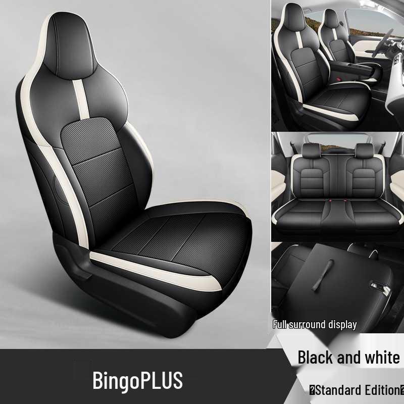 Кожаная Подушка на Сиденье Автомобиля - Модель Bingo PLUS для Пятиместного, Всесезонного Использования
Кожаная Подушка на Сиденье Автомобиля - Модель Bingo PLUS для Пятиместного, Всесезонного Использования