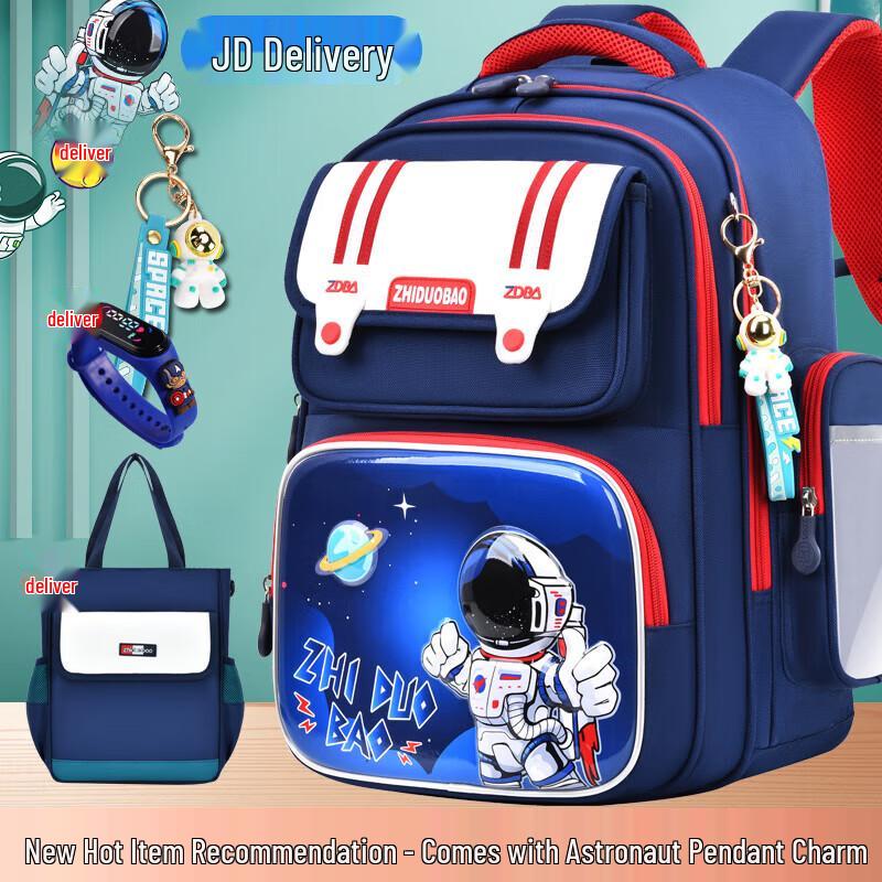 Zhi Duo Bao Boys Astronaut Decompression School Backpack Grades 1-3
Zhi Duo Bao Boys Astronaut Decompression School Backpack Grades 1-3