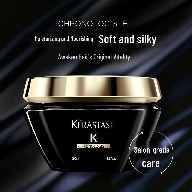 Kérastase Chronologiste Hair Mask Duo Set
Kérastase Chronologiste Hair Mask Duo Set