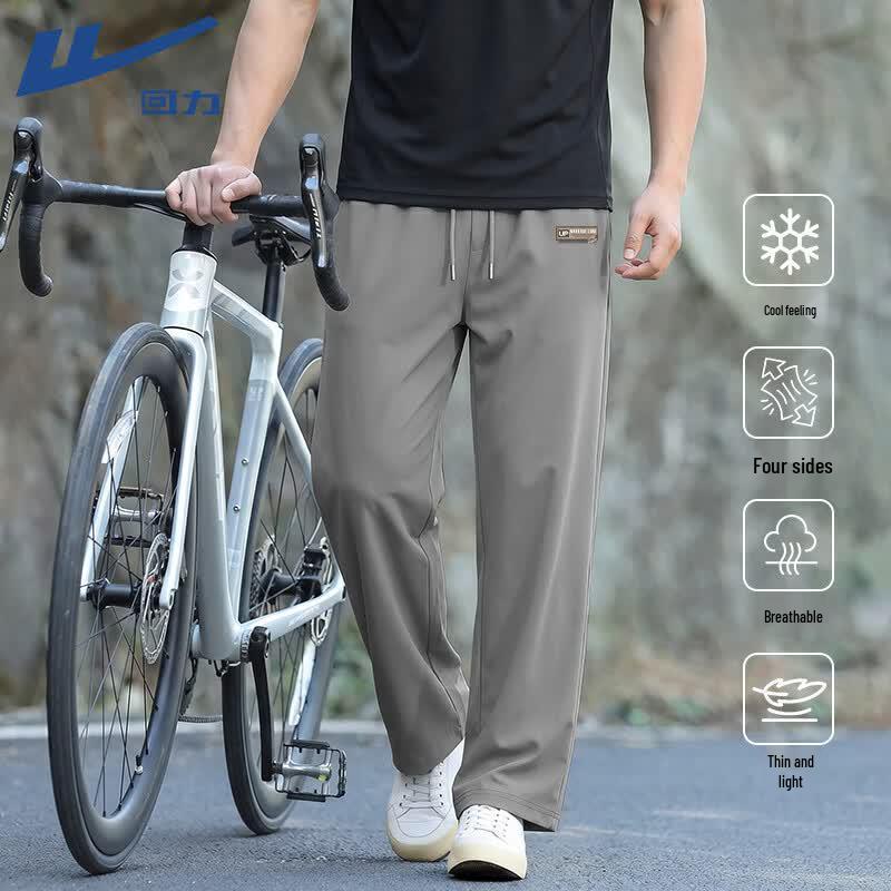 Warrior Men s Summer Loose Fit Drawstring Casual Pants L
Warrior Men s Summer Loose Fit Drawstring Casual Pants L