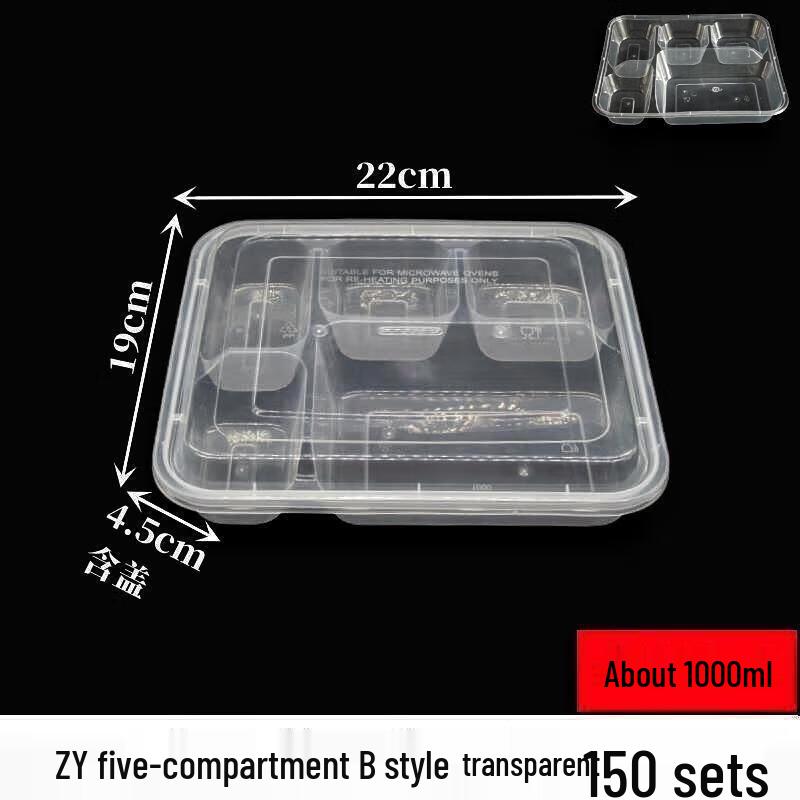 JingJingRS Disposable Multi-Compartment Takeout Box
JingJingRS Disposable Multi-Compartment Takeout Box