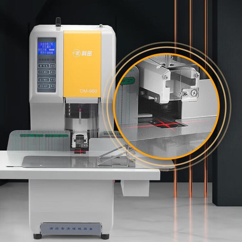 Comet CM-980 Automatic Financial Binding Machine CN plug (adapter included)
Comet CM-980 Automatic Financial Binding Machine CN plug (adapter included)