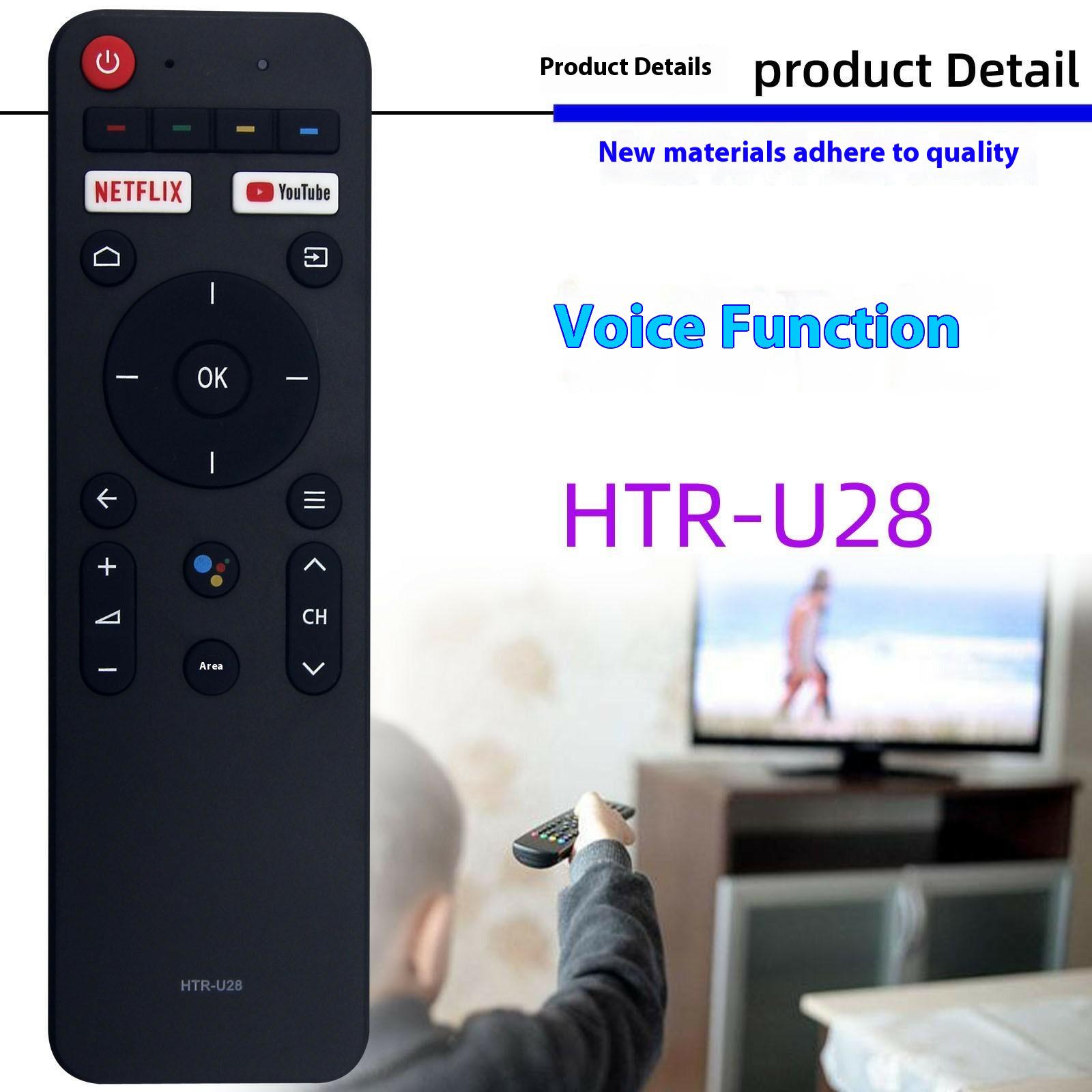 HTR-U28 For Haier TV Voice Control Replacement Remote Ergonomic Handheld Remote Control A
HTR-U28 For Haier TV Voice Control Replacement Remote Ergonomic Handheld Remote Control A