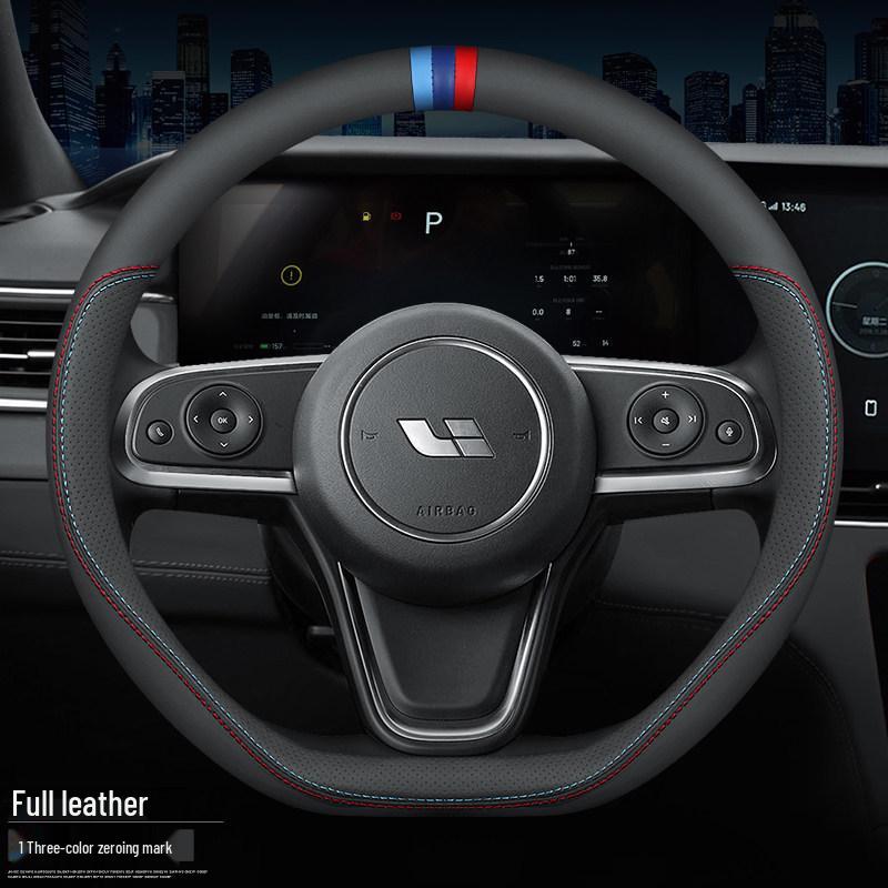 Ideal ONE 6/7-Seater Genuine Leather Steering Wheel Cover for 20 Models - Ultra-Thin, Perfect for Summer Standard
Ideal ONE 6/7-Seater Genuine Leather Steering Wheel Cover for 20 Models - Ultra-Thin, Perfect for Summer Standard