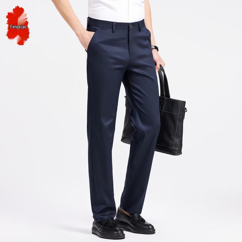 Мужские брюки Fengxiao свободного кроя в стиле business casual 170/76A
Мужские брюки Fengxiao свободного кроя в стиле business casual 170/76A