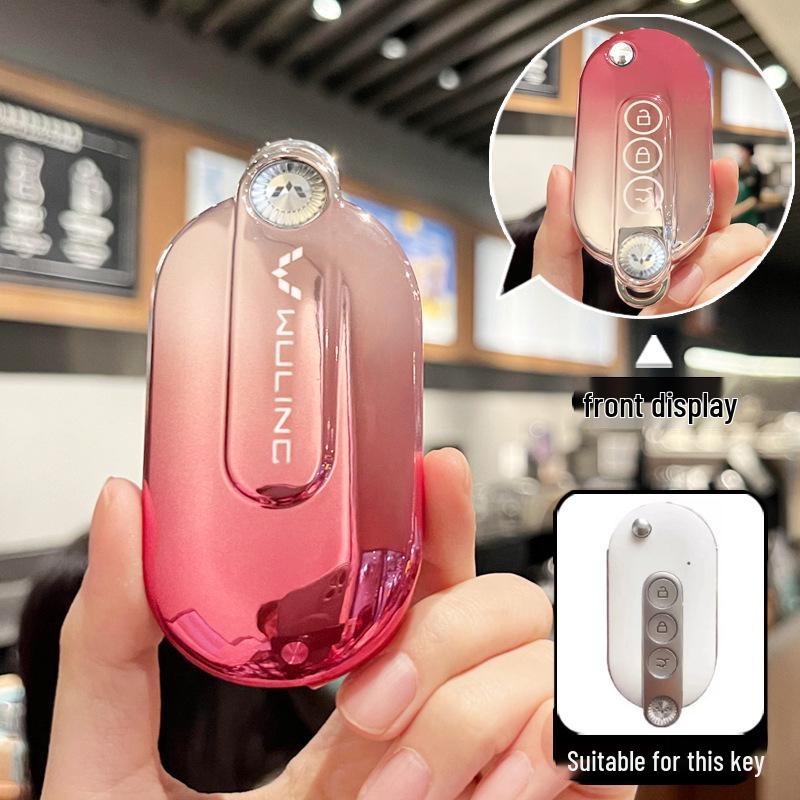 2024 Wuling Hongguang MINIEV Macaron Key Cover: Third-Gen Remote Protective Case
2024 Wuling Hongguang MINIEV Macaron Key Cover: Third-Gen Remote Protective Case