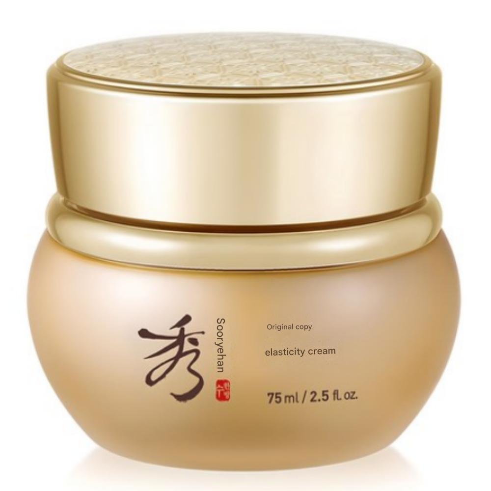 Sooryehan BON Firming Cream 75ml
Sooryehan BON Firming Cream 75ml