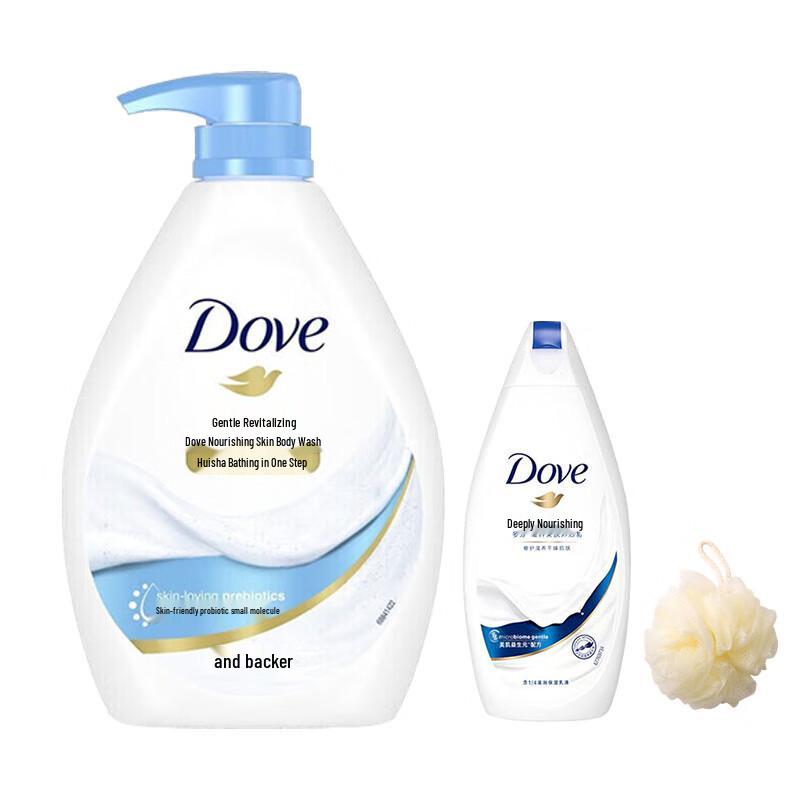 Dove Light Softening Shower Milk Set
Dove Light Softening Shower Milk Set