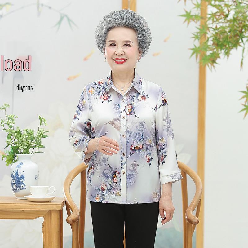 Elegant Silk Top for Middle-Aged Women - Stylish Printed Summer Shirt 2XL (110-120 lbs) белый
Elegant Silk Top for Middle-Aged Women - Stylish Printed Summer Shirt 2XL (110-120 lbs) белый