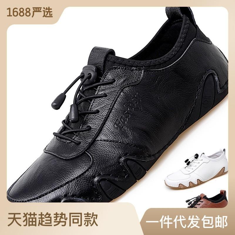 Размер 35-48 MenShoes PU Детская обувь Повседневная дышащая обувь Кроссовки для мальчиков и девочек
Размер 35-48 MenShoes PU Детская обувь Повседневная дышащая обувь Кроссовки для мальчиков и девочек