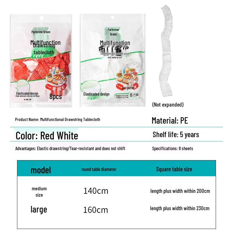 Fangcaodi Waterproof Plastic Tablecloth
Fangcaodi Waterproof Plastic Tablecloth