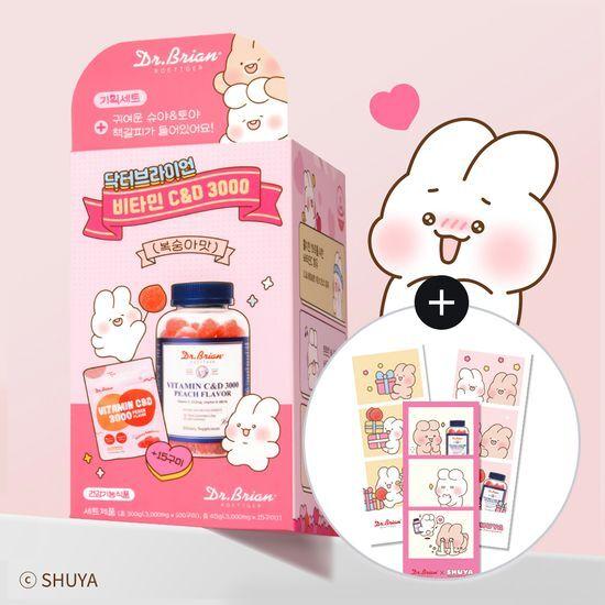 доктор. Brian Peach Flavored Vitamin C&D 3000 100+15 Gummies Special (Варто 38 днів) Peach gummy 100+15 plan
доктор. Brian Peach Flavored Vitamin C&D 3000 100+15 Gummies Special (Варто 38 днів) Peach gummy 100+15 plan