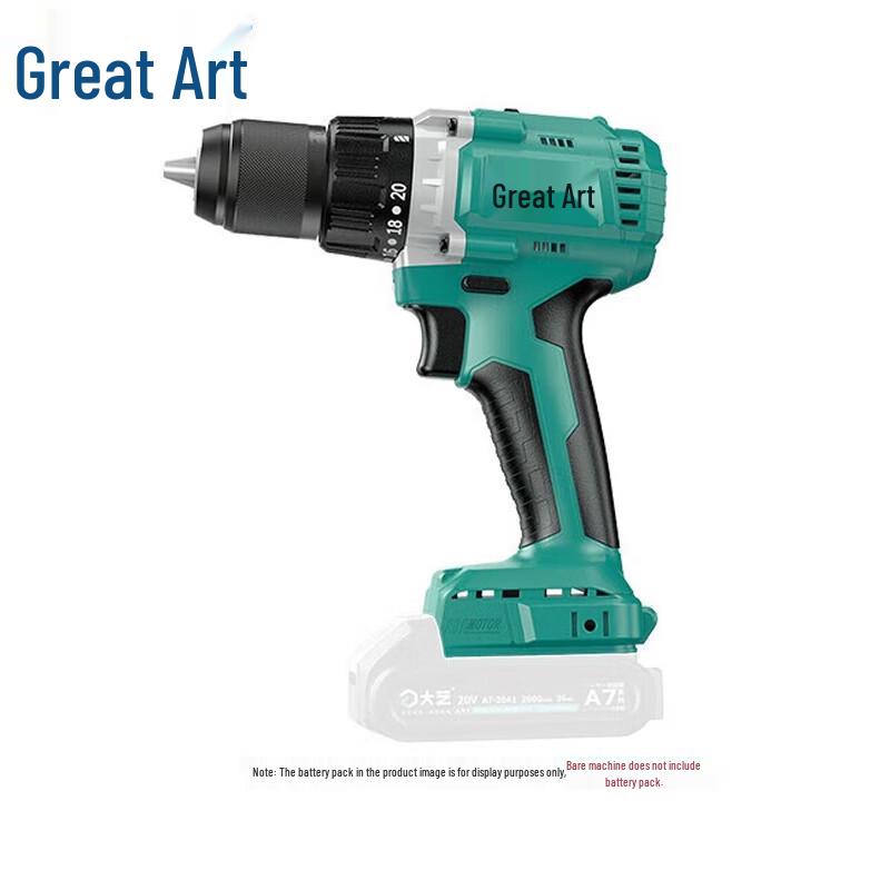 Dayi A7-3303 20V Brushless Cordless Drill/Driver CN plug (adapter included)
Dayi A7-3303 20V Brushless Cordless Drill/Driver CN plug (adapter included)