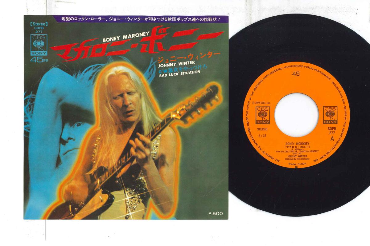 7inch Record JOHNNY WINTER - Boney Moroney / Bad Luck Situation SOPB277 CBS SONY 1974 Japan Rock Used
7inch Record JOHNNY WINTER - Boney Moroney / Bad Luck Situation SOPB277 CBS SONY 1974 Japan Rock Used