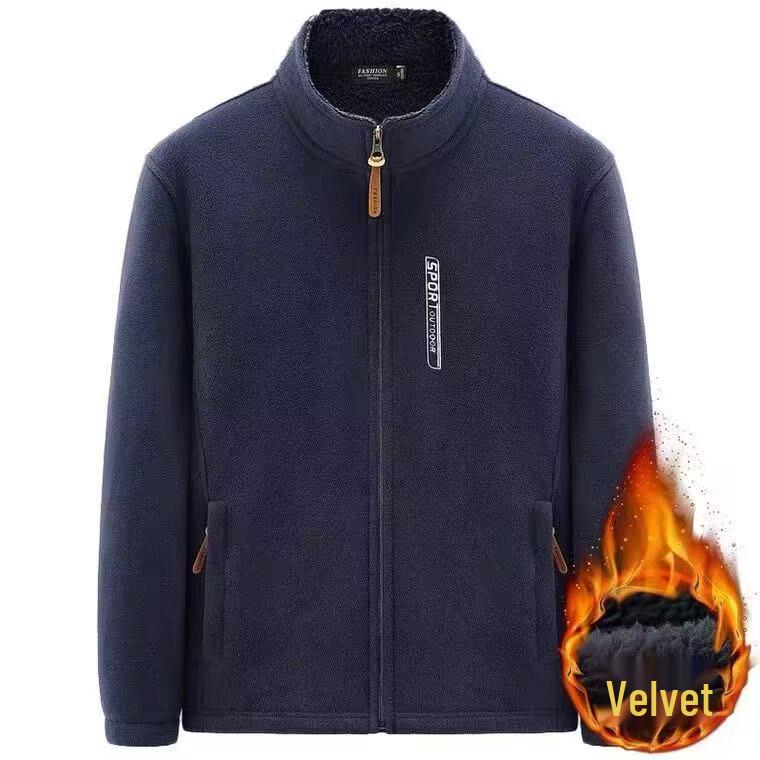 Мужская очень толстая флисовая толстовка на молнии с воротником-стойкой, зимняя куртка XL (100-120 jin)
Мужская очень толстая флисовая толстовка на молнии с воротником-стойкой, зимняя куртка XL (100-120 jin)