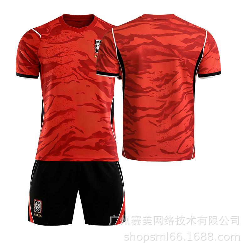 2026 World Cup South Korea team home Sun Xingmin No. 7 children s clothing football jersey No. 4 Huang Xican 11 Li Gangren jersey 28#
2026 World Cup South Korea team home Sun Xingmin No. 7 children s clothing football jersey No. 4 Huang Xican 11 Li Gangren jersey 28#